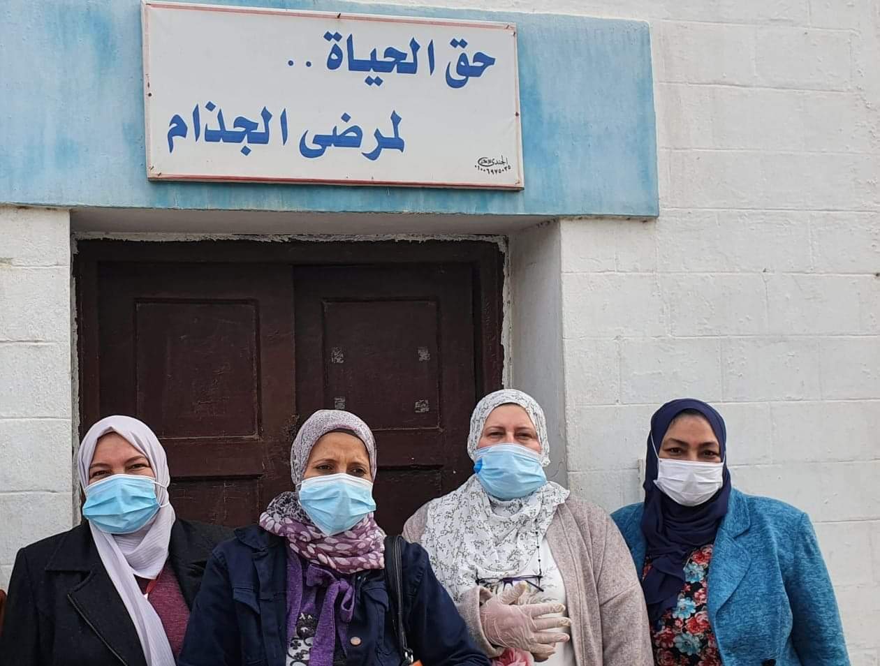 كلية التمريض للبنات جامعة الأزهر بالقاهرة