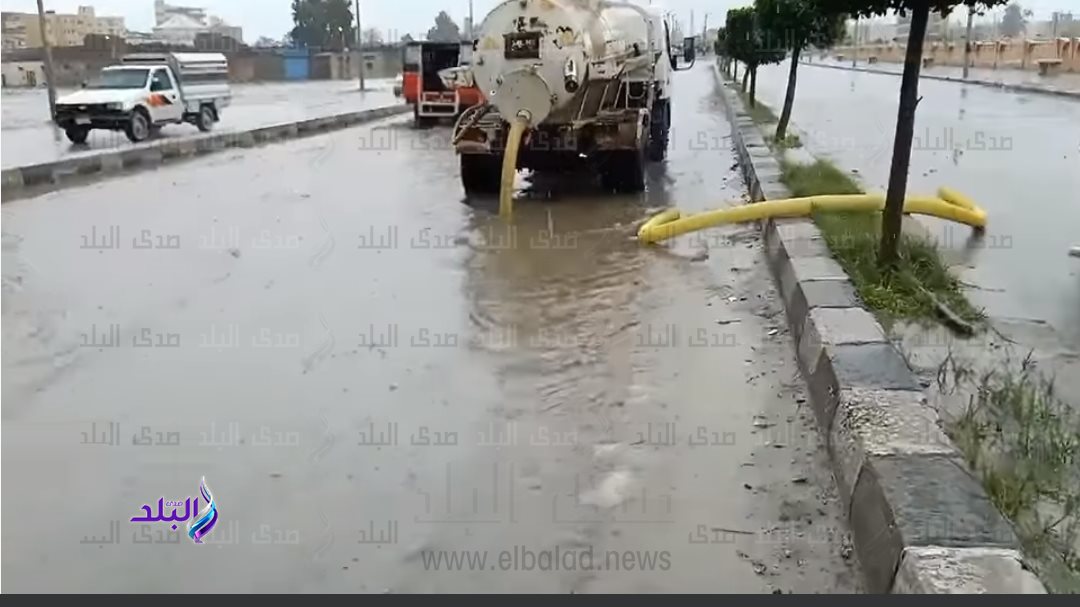 أمطار غزيرة في كفر الشيخ