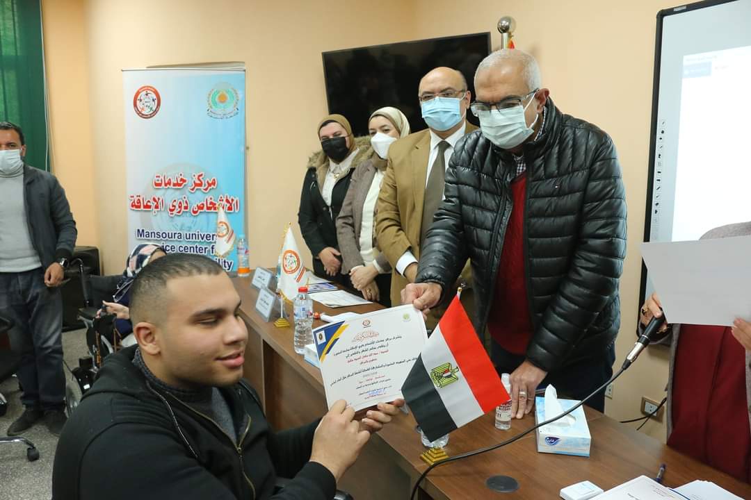 جانب من الاحتفالات
