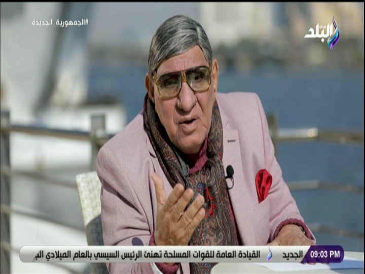 الإعلامي مفيد فوزي