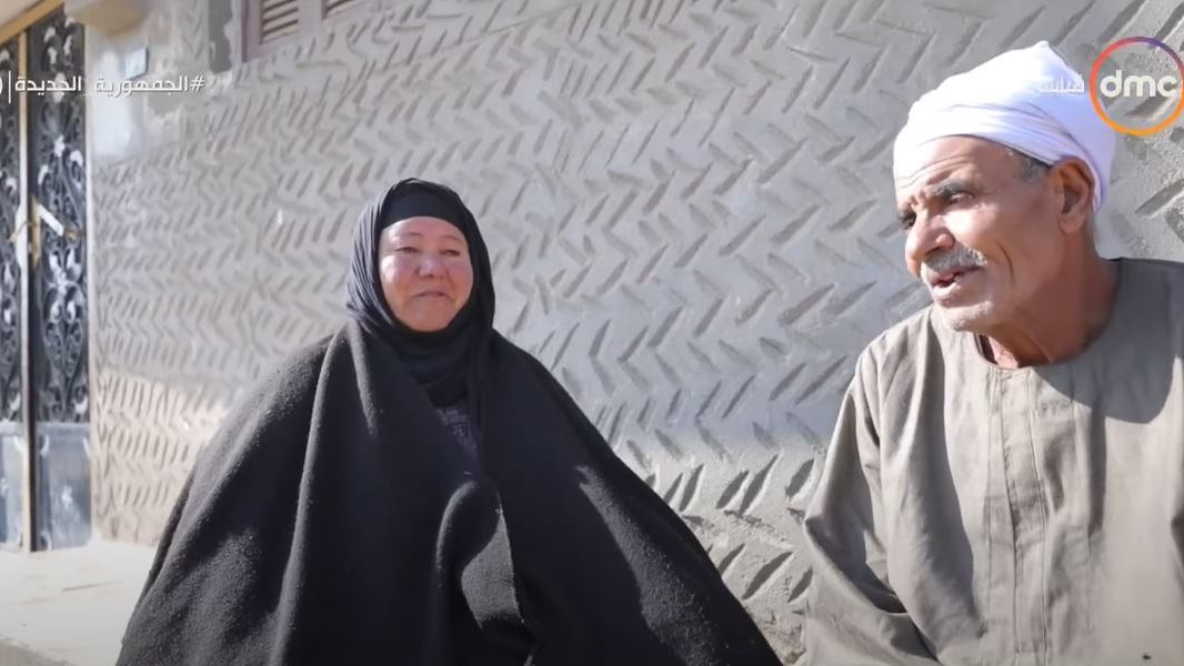  أحمد وفاطمة