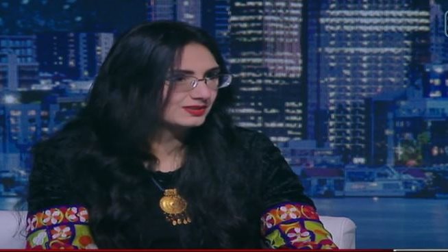 ريم بسيوني 