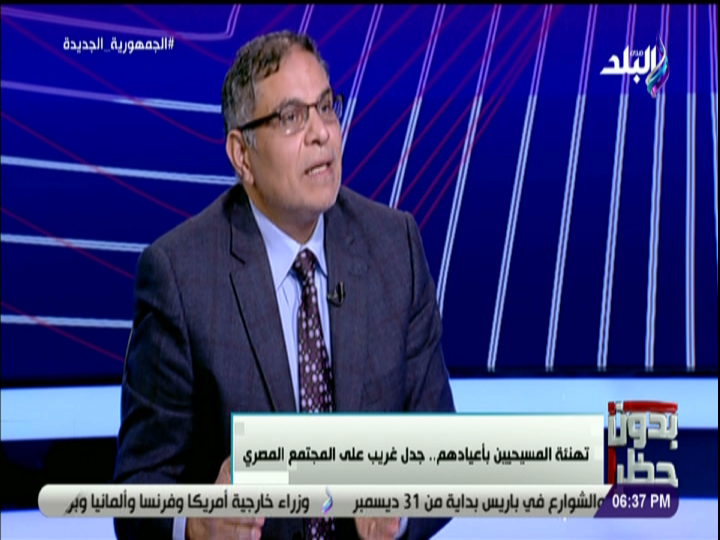 الدكتور أحمد دويدار إمام ورئيس المركز الإسلامي في نيويورك