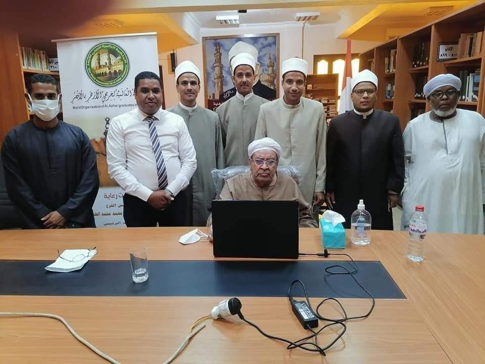 فرع منظمة خريجي الأزهر