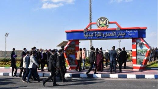 جانب من الزيارة