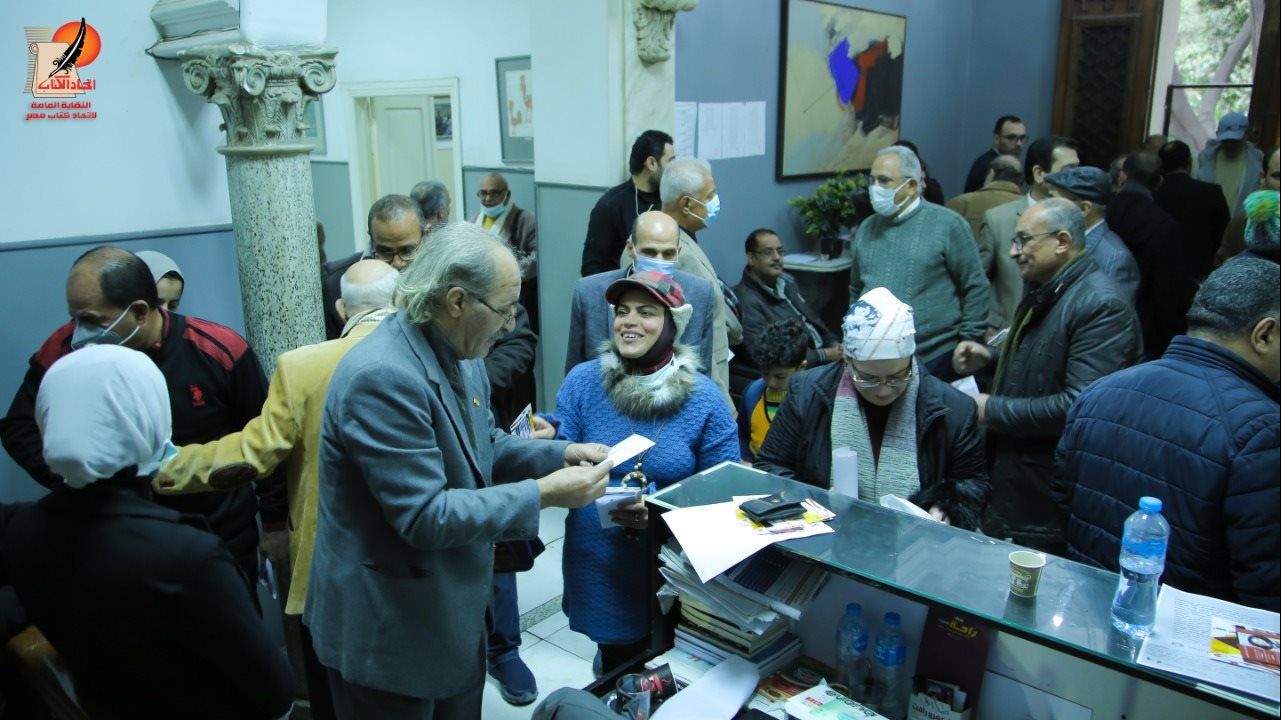 انتخابات اتحاد الكتاب