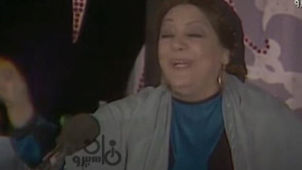 الفنانة " نعيمة الصغير 
