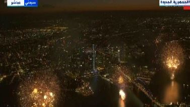 مدينة سيدني 