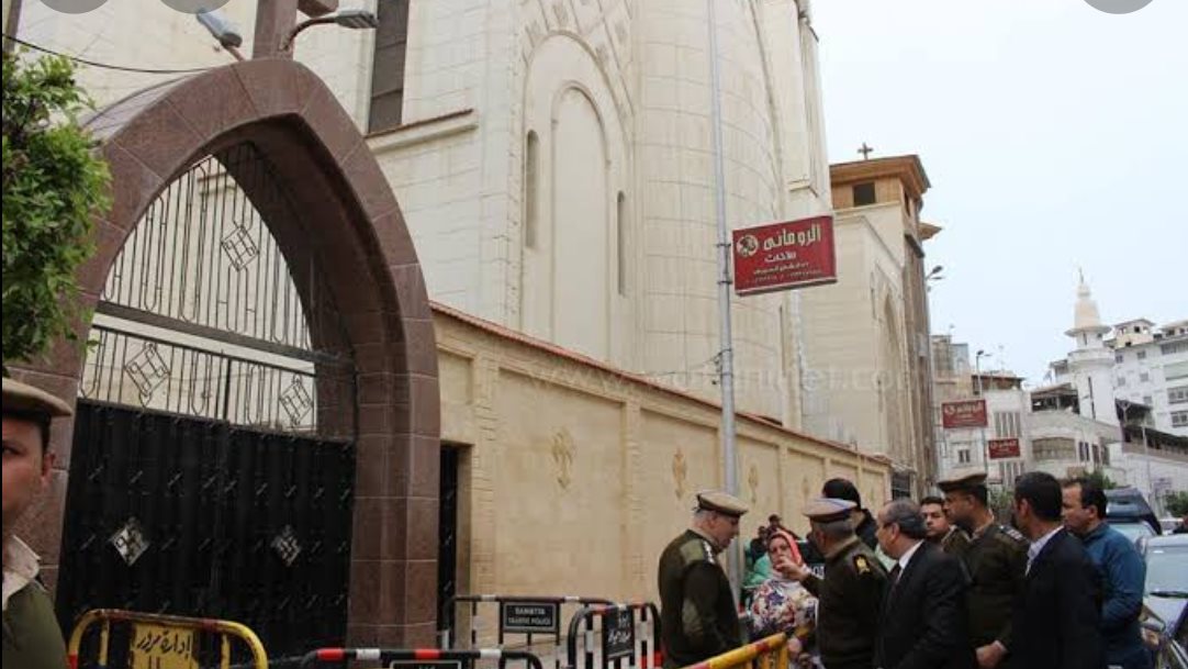 كنيسه العذراء بدمياط 