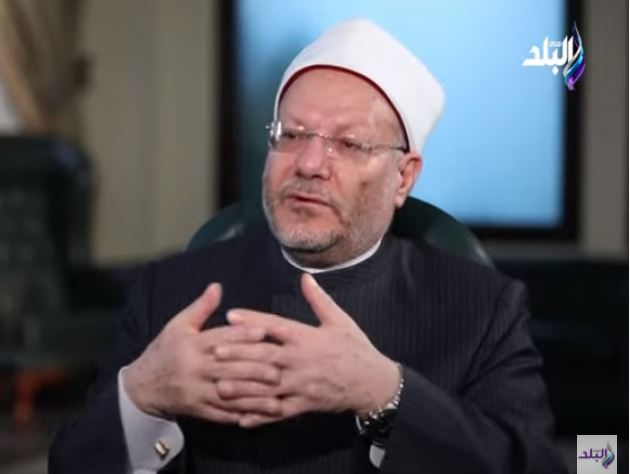 مفتى الجمهورية