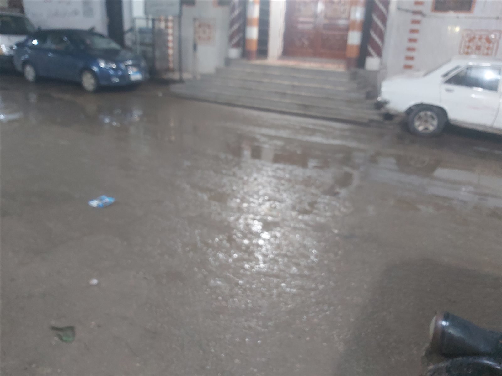 صورة أرشيفية