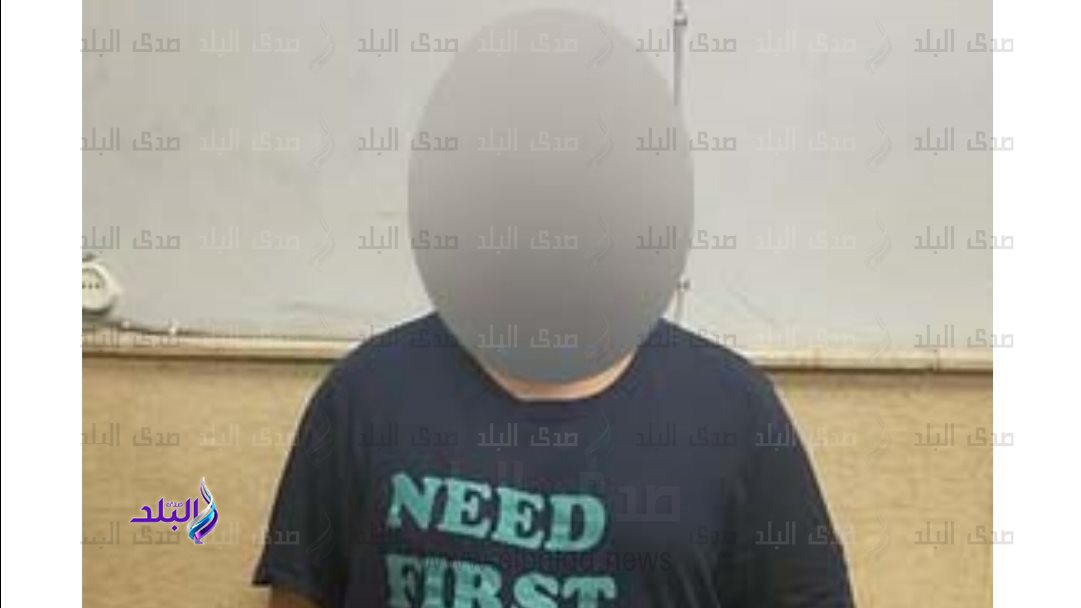 المتهم