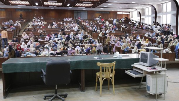 تعديلات قانون الجامعات