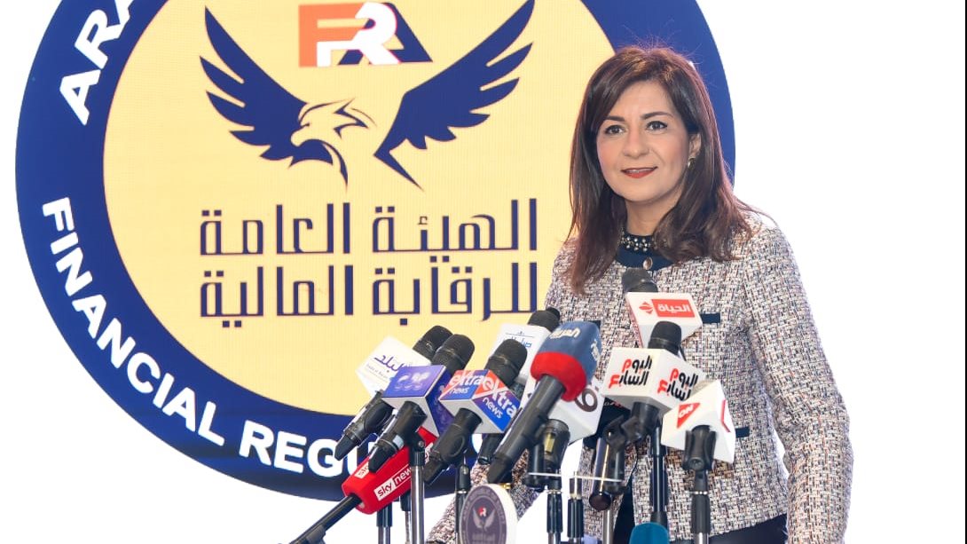 وزيرة الهجرة 