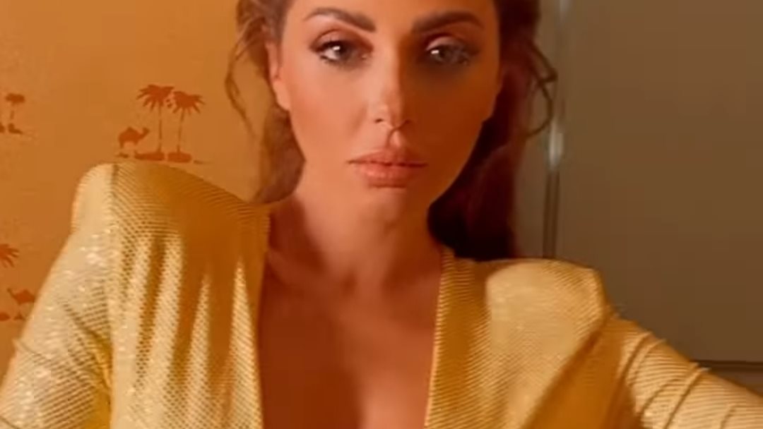 مريام فارس