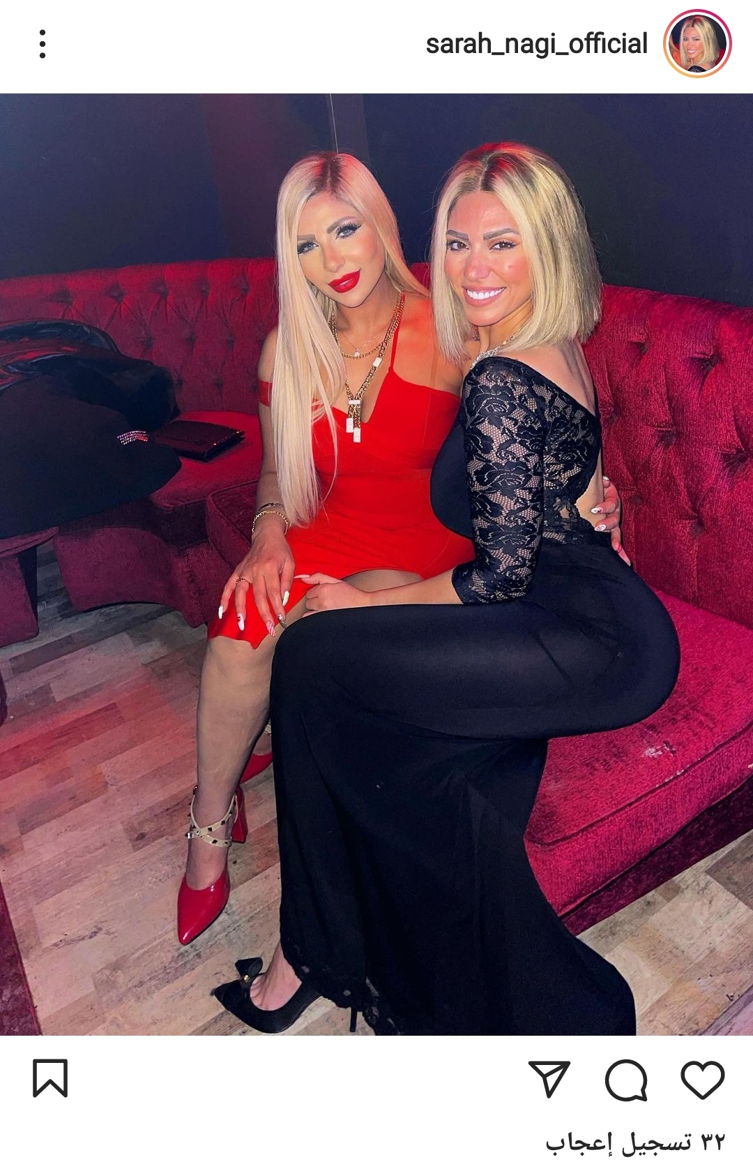 IMG_٢٠٢٢٠١٠١_١٥٥٠٣٣