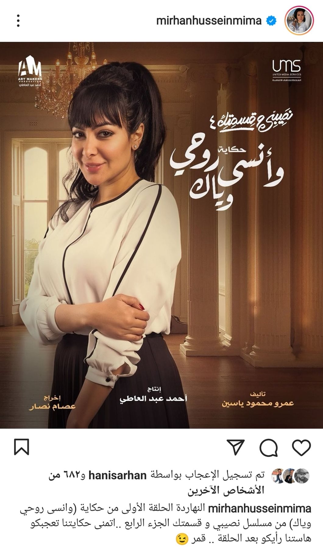 IMG_٢٠٢٢٠١٠١_١٦٥٥٠٩