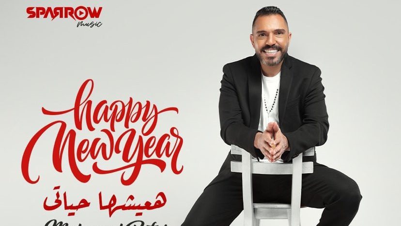 محمد رفاعي