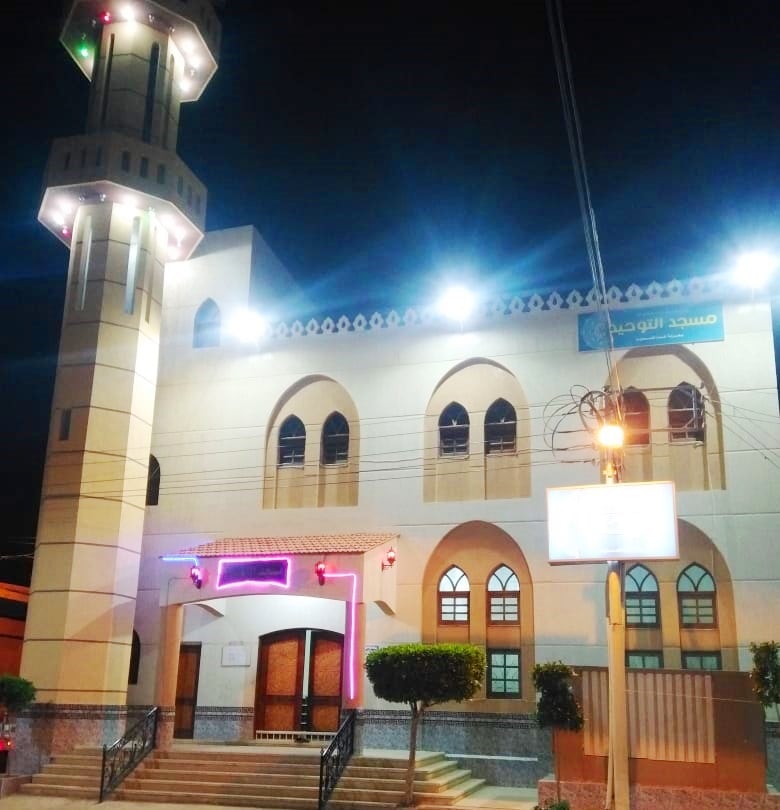 مسجد جديد