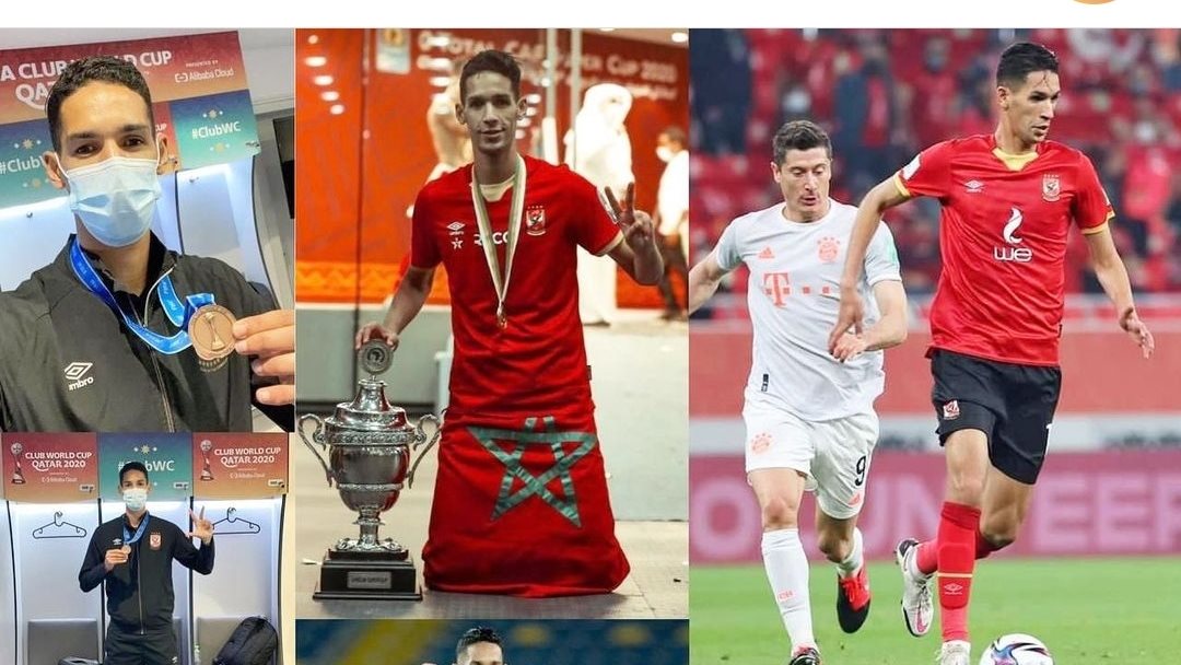 بدر بانون