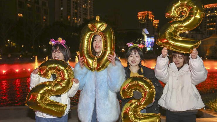 احتفالات دول العالم بالعام الجديد