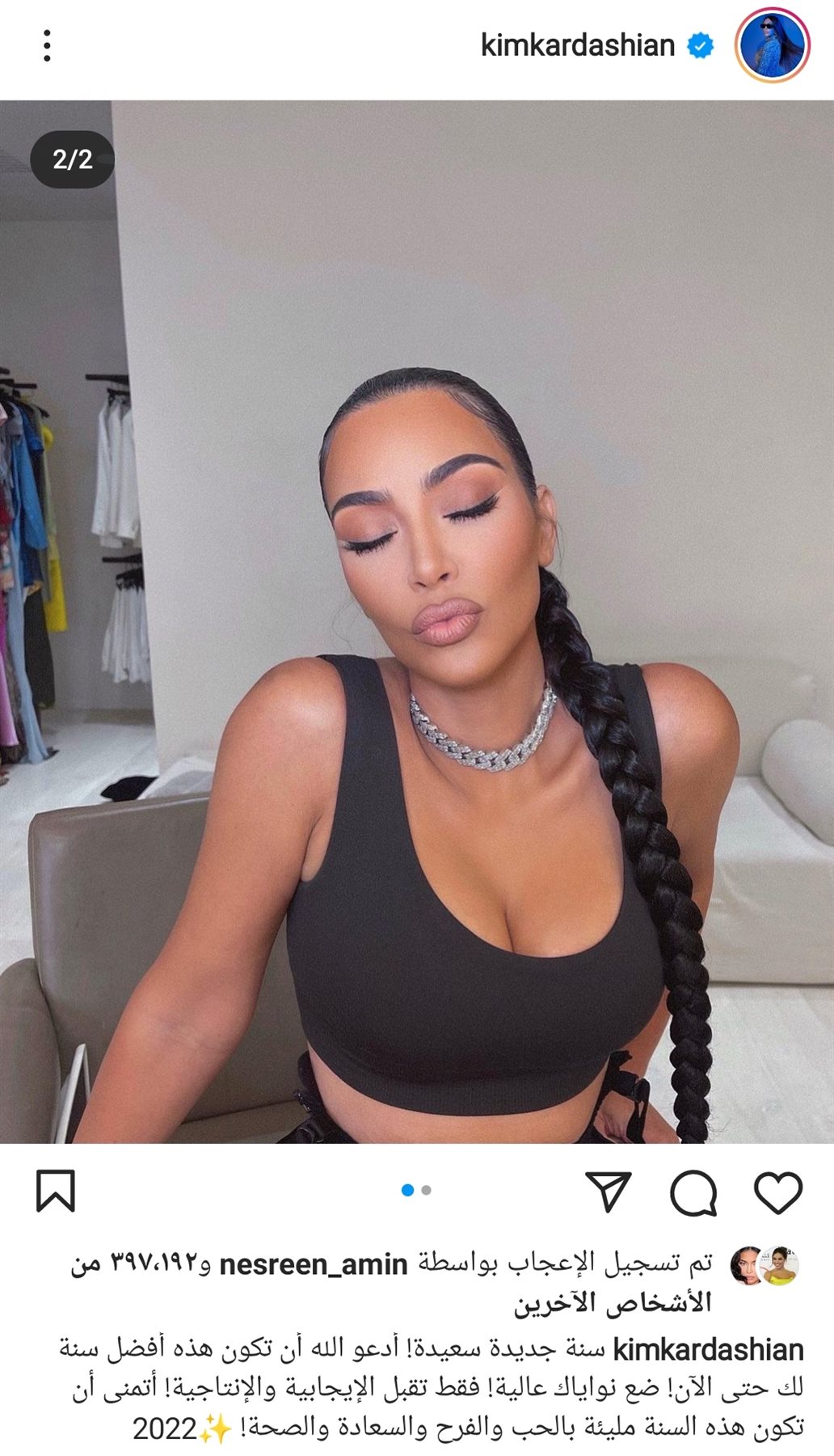 IMG_٢٠٢٢٠١٠١_٢٠٢٠٢١