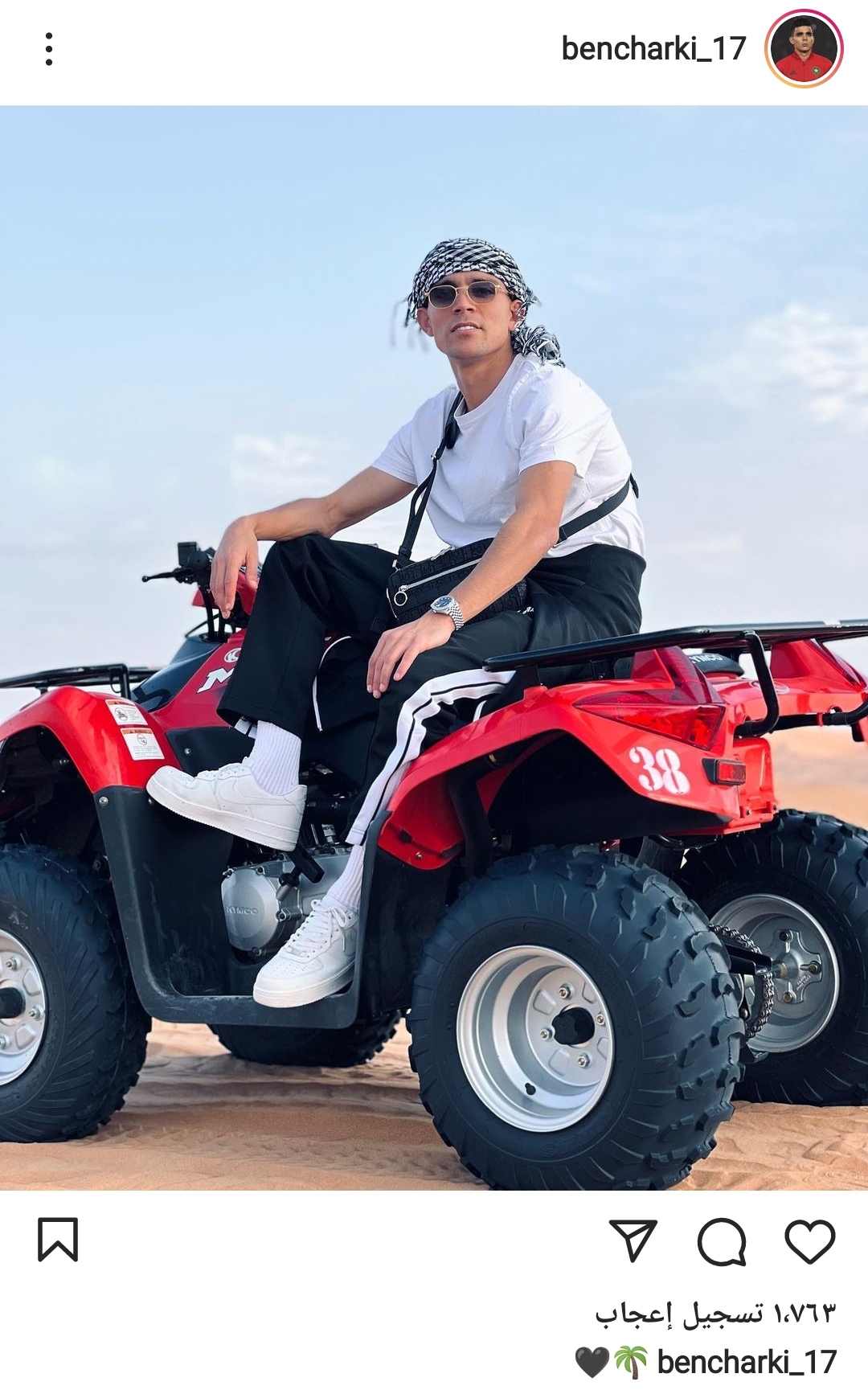 IMG_٢٠٢٢٠١٠١_٢٠٢٥٢٢