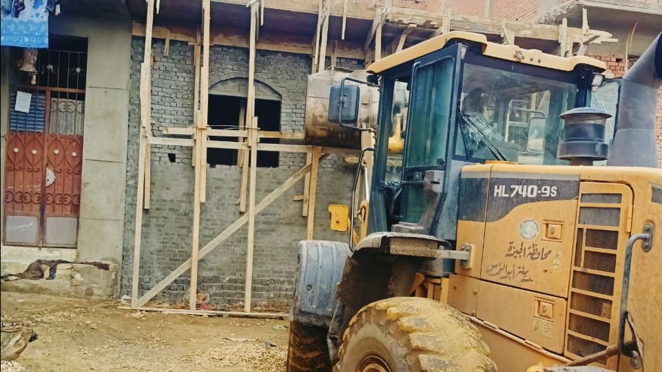 إزالة التعديات 