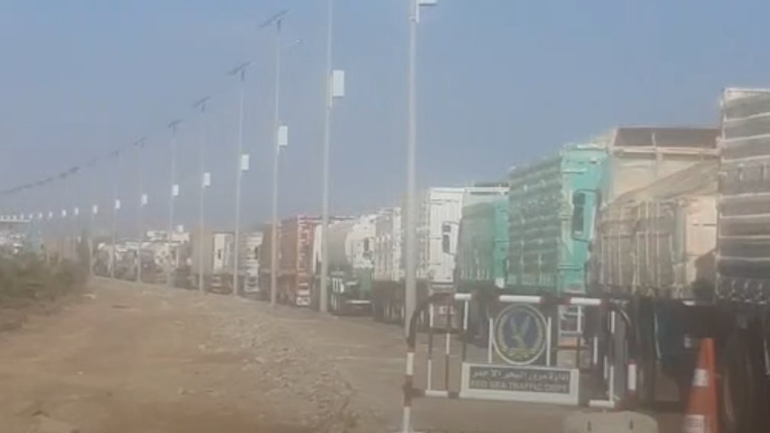 صورة موضوعية 