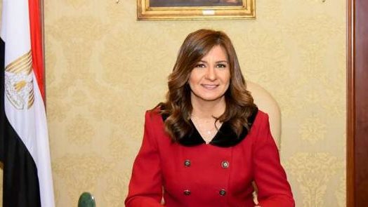 وزيرة الهجرة