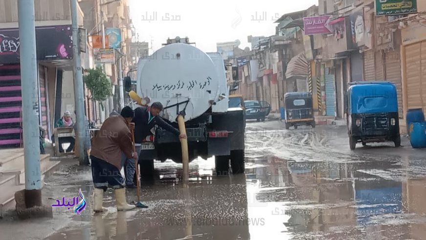 رفع مياه الأمطار