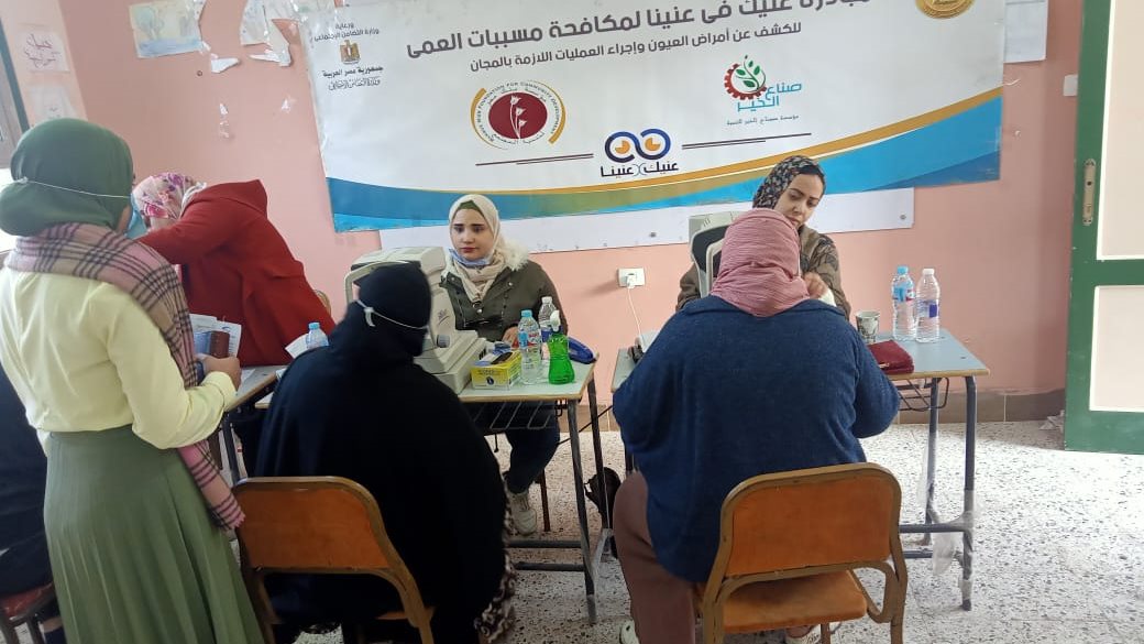 قوافل حياة كريمة بقري زفتي