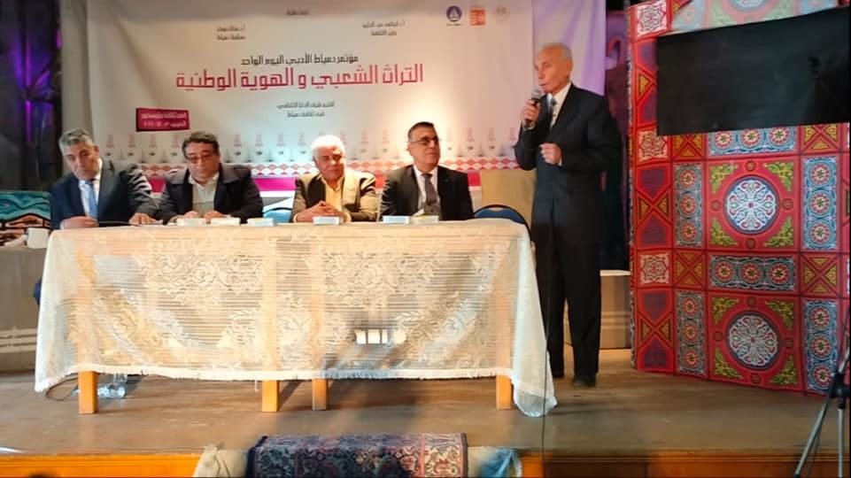 فعاليات ثقافية