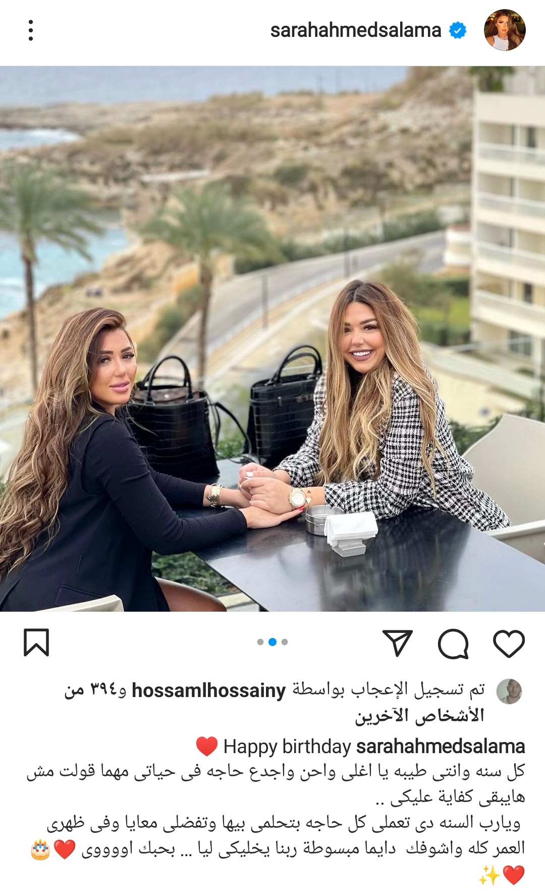 IMG_٢٠٢٢٠١٠٢_١٥٥٦٢٢