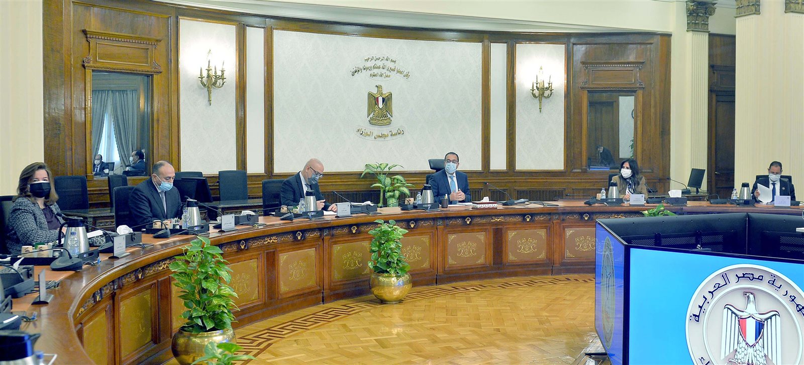 رئيس مجلس الوزراء رئيس مجلس الوزراء