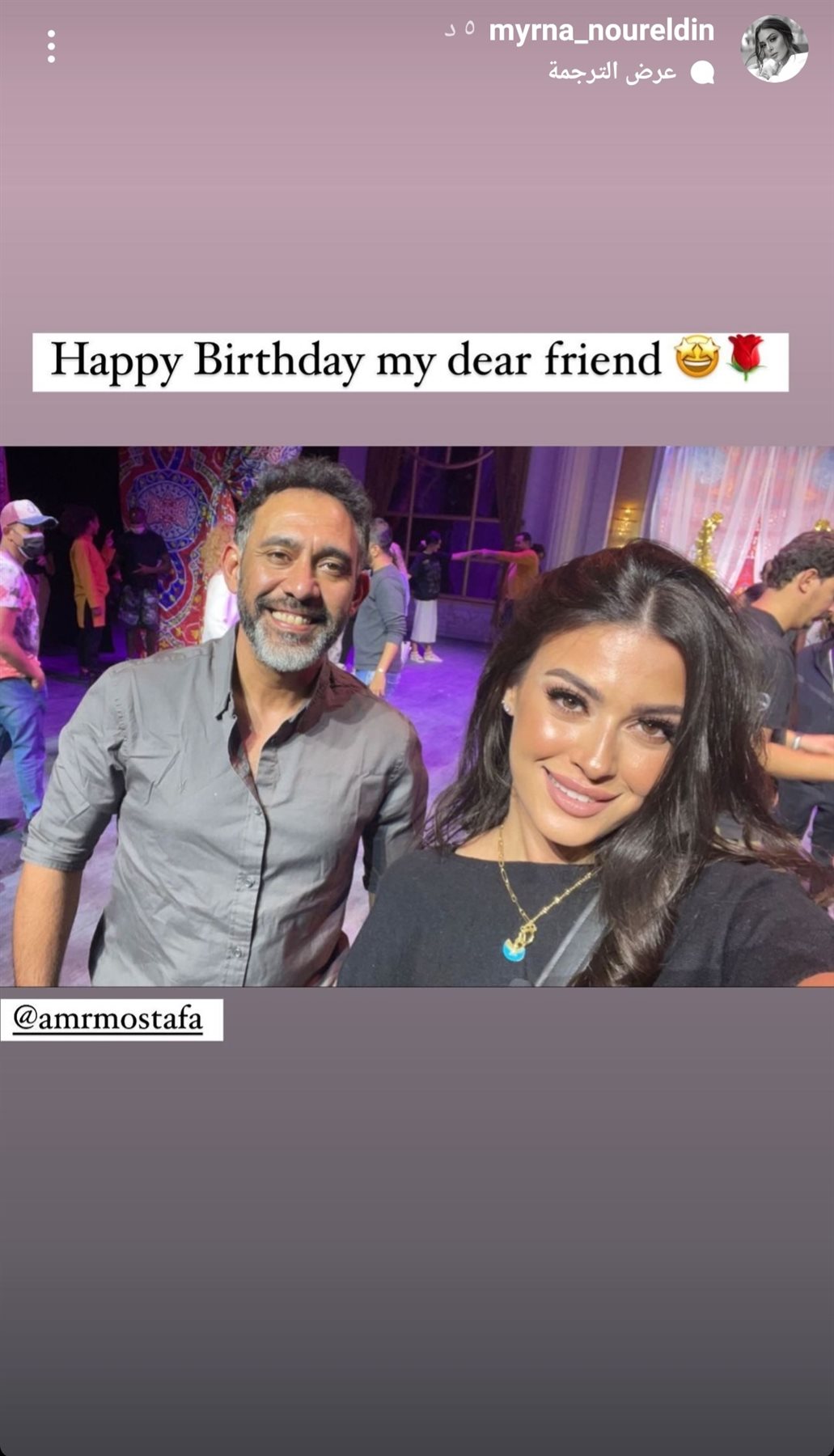 IMG_٢٠٢٢٠١٠٢_١٦٥٨٣٠