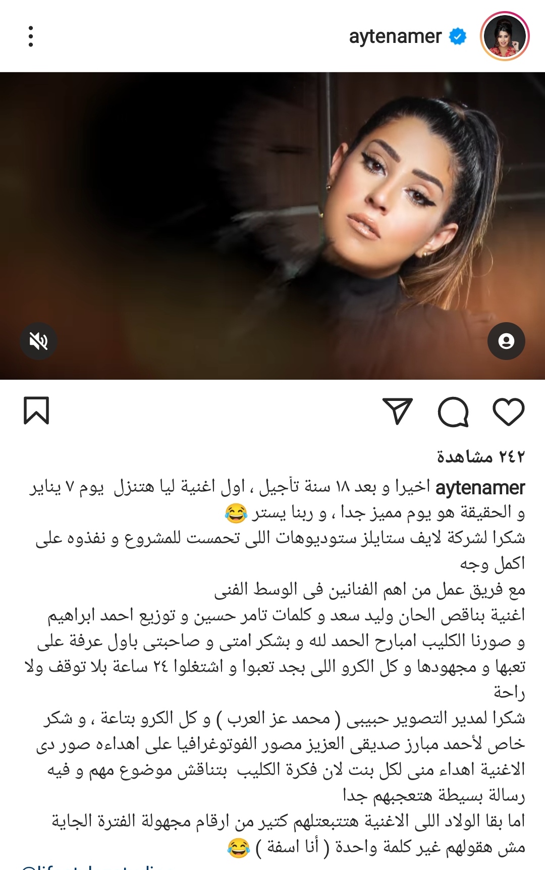 IMG_٢٠٢٢٠١٠٢_١٧٢٩٤٤