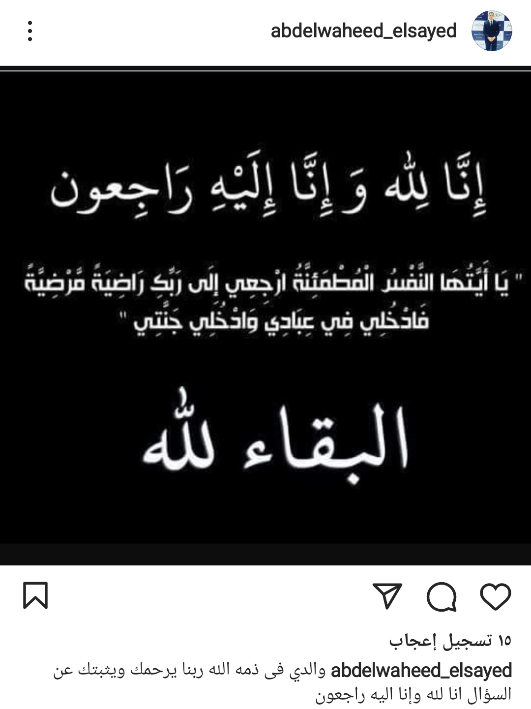 IMG_٢٠٢٢٠١٠٢_١٨٠٩٣٧