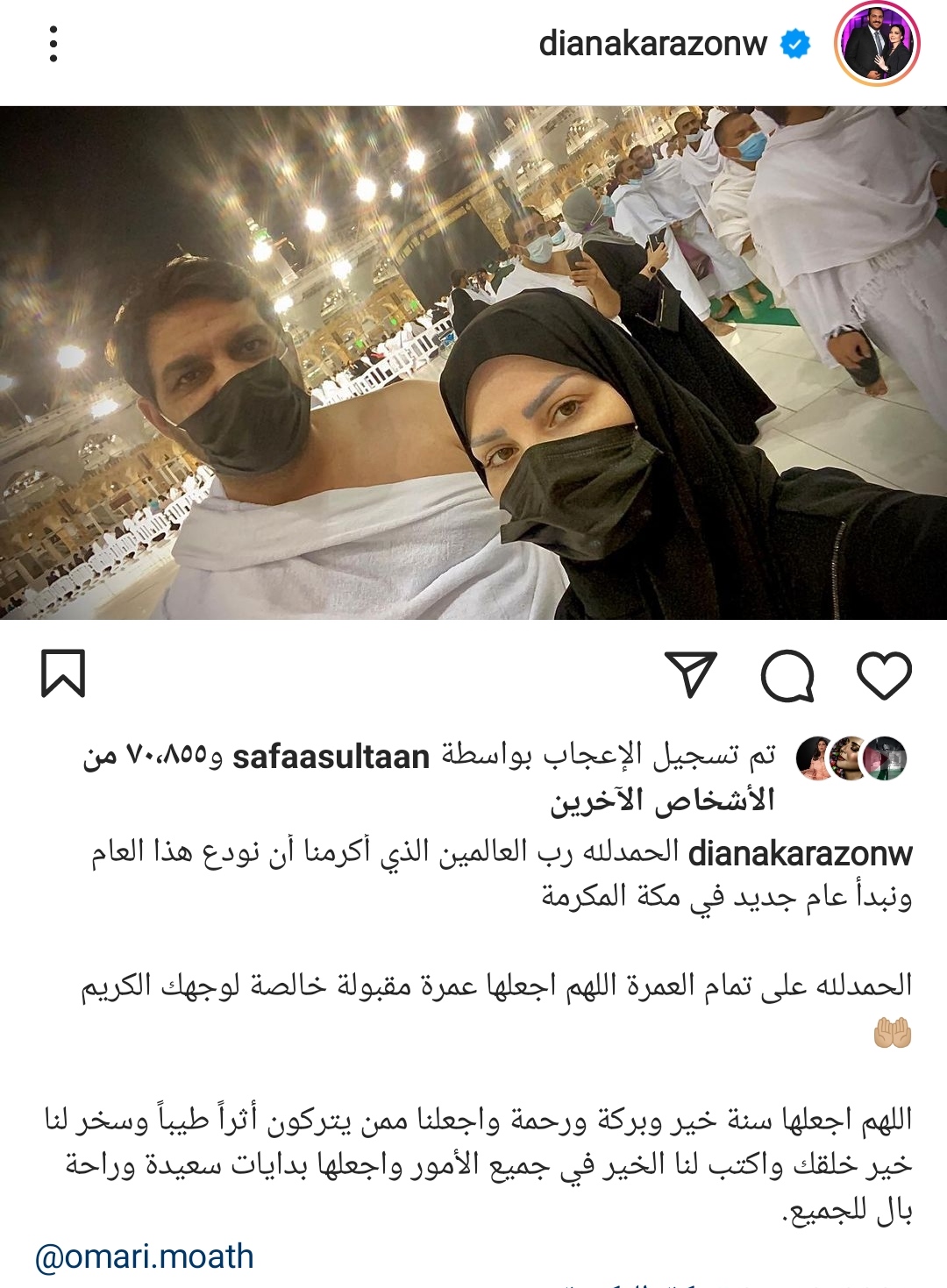 IMG_٢٠٢٢٠١٠٢_٢٠١٦٠٢