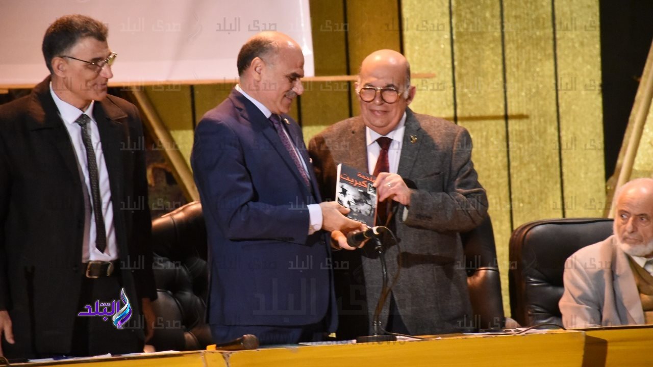  الملتقى العلمي الثاني للكيميائيين