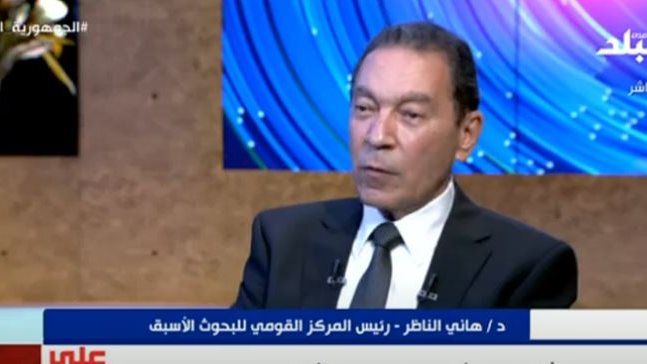هاني الناظر