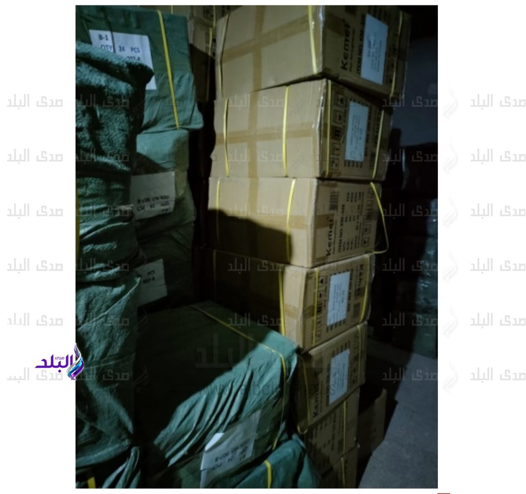 99a93480-c122-4b85-86dc-1d18f5af6a52