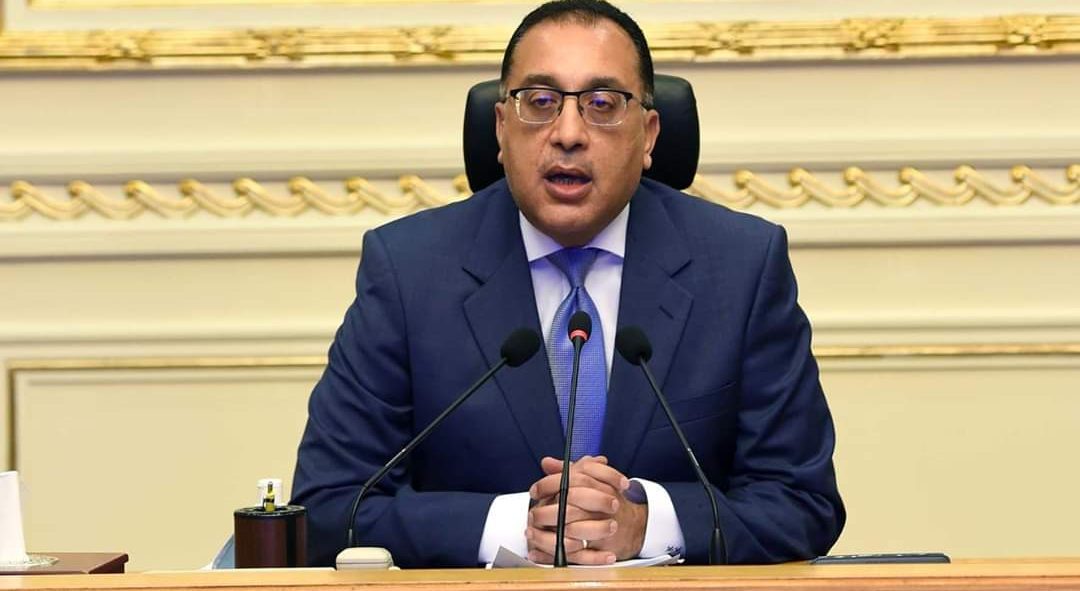 الدكتور مصطفى مدبولي، رئيس مجلس الوزراء الدكتور مصطفى مدبولي، رئيس مجلس الوزراء
