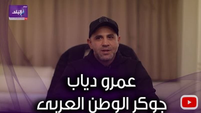 عزيز الشافعى 