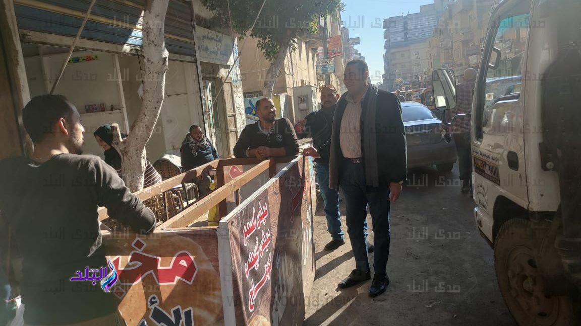 رفع الإشغالات