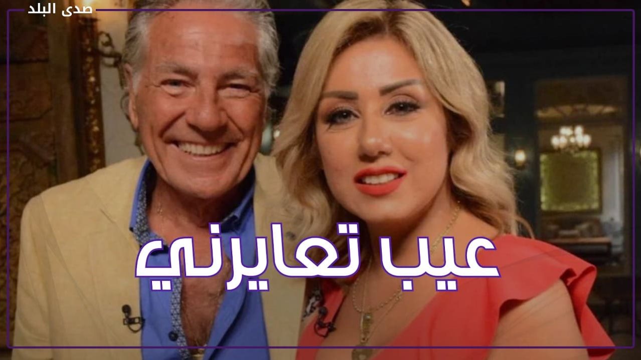 فاتن موسى 