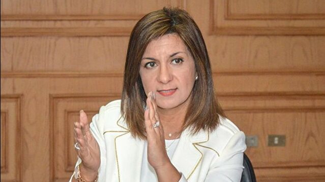 نبيلة مكرم 