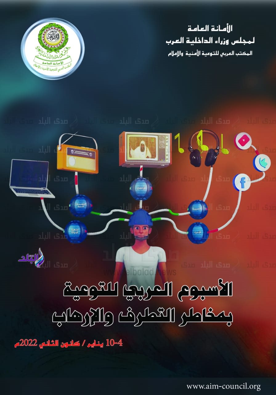 93a9d384-b208-4917-baec-d2cbd4a54124