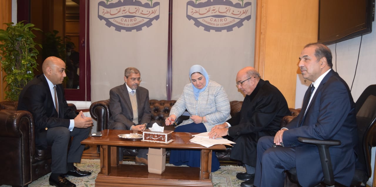 نفين جامع