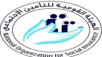 القومية للتأمين